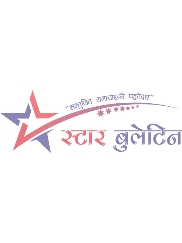 बैंकर कार्कीको आख्यान ‘इजाजतपत्र’ थुप्रै डटकमको सर्वाधिक बिक्री हुने १२ औँ पुस्तकमा
