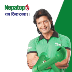 Nepal Top