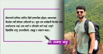 रोजगारी मोहमा अल्झिएका युवा : उत्पादनमुखी सोच बिर्संदै गएको यात्रा