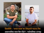 डिलाशैनीमा "जनता सडक" खन्ने ठेकेदारले अझै पाएनन् भुक्तानी, अध्यक्ष जोशी भन्छन्-‘अस्वाभाविक रकम दिन्नौँ’