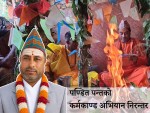 कुरीति हटाउन २७ बर्षदेखि दलित बस्तीमा वैदिक कर्मकाण्ड गर्दै पण्डित पन्त 