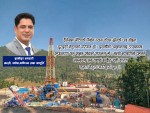 दैलेखको जमिनमुनि उज्यालो भविष्यको आशा : मन्त्री भण्डारीको नेतृत्वमा ग्यास उत्खननमा ऐतिहासिक सफलता 