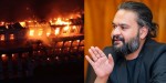 सिंहदरबार जल्दा महानगरको दमकल कहाँ थियो ?