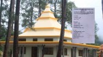 बैतडीःउदयदेव मन्दिरमा बलीमा लागि ल्याइने राङ्गा र बोकाको कर तोकियो