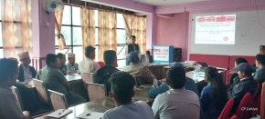 सुर्तीजन्य पदार्थ सेवन न्यूनिकरण सम्वन्धी अन्तरक्रिया