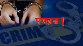 बैतडीमा बारुद बनाउन प्रयोग गरिने १२ केजी कच्चा पदार्थसहित एक महिला पक्राउ