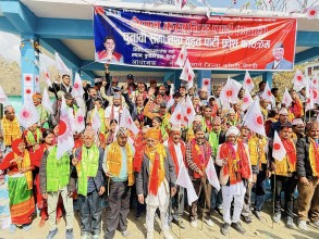 नेकपा २ केन्द्रीय सदस्य, कांग्रेस प्रदेश सदस्य सहित नेता–कार्यकर्ता एमाले प्रवेश 