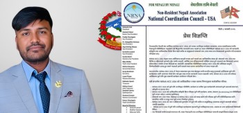 खेलकुद मन्त्रीको अमेरिका भ्रमण विवाद : एनआरएनए अमेरिकाभित्र दोहोरो दाबी