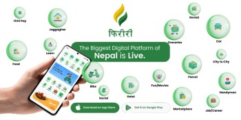फिरिरी सुपर एप सार्वजनिक, मोबिलिटीदेखि व्यापार, रियल स्टेट, रोजगारी, OTT र शिक्षासम्म सबै सेवा एउटै प्लेटफर्ममा