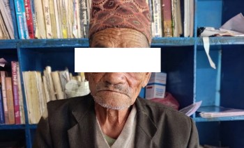 किशोरीमाथि बलात्कार गर्ने ९३ वर्षीय वृद्ध पक्राउ, दिदीले देखेपछि...