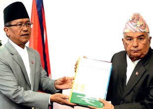 अख्तियारमा एक वर्षमै ३७ हजार उजुरी