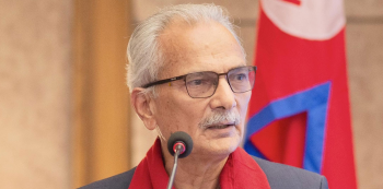 ‘बलिदानीपूर्ण आन्दोलनबाट बनेको संविधानकै जगमा अघि बढौँ’
