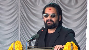 बालेनविरुद्ध युवा संघले दियो साइबर ब्युरोमा उजुरी