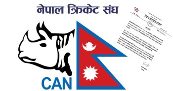 एनपीएलको तेस्रो संस्करणलाई आईसीसीको औपचारिक मान्यता