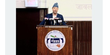 दलित अधिकारको प्रभावकारी कार्यान्वयनमा सभामुखको प्रतिबद्धता