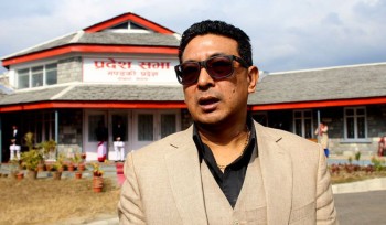 दीपक मनाङेको सांसद पद चट !