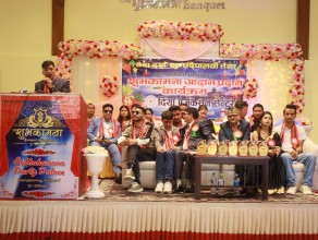 दिया एजुकेशनको शुभकामना कार्यक्रममा कलाकारदेखि विद्यार्थीको आकर्षक प्रस्तुति