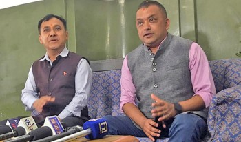 गन–विश्वप्रकाश कांग्रेसबाट ५ वर्षका लागि निष्कासित