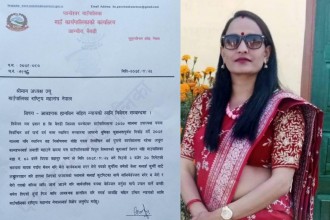 बैतडीको पञ्चेश्वर गाउँपालिकाकी उपाध्यक्ष भट्टमाथी कार्यकक्षमै कुटपिट !