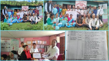 भौनेली स्वास्थ्य चौकीमा सार्वजनिक सुनुवाइ, एएनएम भावना धामी सम्मानित