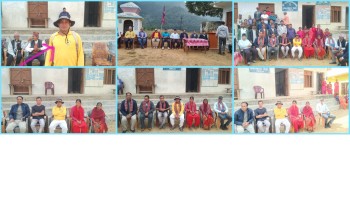 उदयदेव मावि पालिगडामा विद्यालय व्यवस्थापन समिति गठन, अध्यक्षमा राजेश साउद