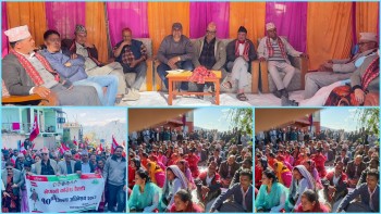 बैतडीमा देउवा पक्षको जिल्ला अधिवेशन, सभापतिमा वीरबहादुर विष्टको सम्भावना बलियो