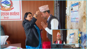 बैतडी प्रशासनको असोज महिनाको उत्कृष्ट कर्मचारीमा कविन्द्र प्रसाद पन्त