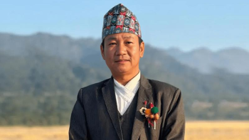 हर्क साम्पाङले गठन गरे ‘श्रम संस्कृति पार्टी’ — यस्ता छन् पदाधिकारी