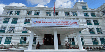 ३६ जना सहसचिवको सरुवा