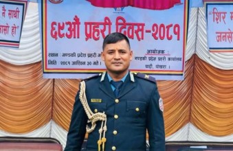 बैतडीका महरा सहित ७४ जना प्रहरी नायव उपरीक्षकमा बढुवा