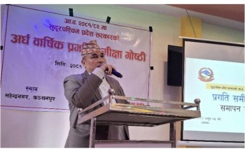 मेरो नेतृत्व असहज लाग्छ भने राजीनामा वा सरुवा लिएर जान सक्नुहुन्छ'