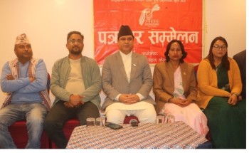 गेटामा मेडिकल विश्वविद्यालय सुरु हुन्छ :  उद्योग मन्त्री भण्डारी