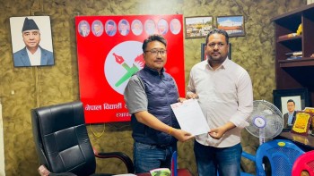 नेबिसंघ सुदूरपश्चिम प्रदेशको अध्यक्षमा बैतडीका केसी चयन