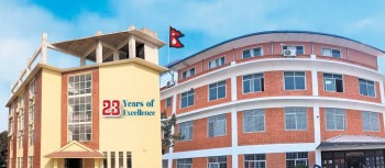 मदन भण्डारी मेमोरियल कलेजमा ह्याकफेस्ट हुदैँ