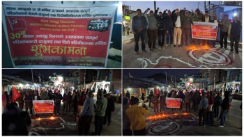 बैतडीको खोड्पेमा पनि मनाइयो जनयुद्ध दिवस 