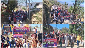बैतडीमा एमालेको जनसचेतना कार्यक्रम: अराजक कदम विरुद्ध एमालेले प्रतिकार गर्ने भनाइ
