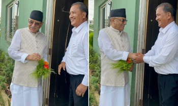 विप्लव निवास पुगे प्रचण्ड