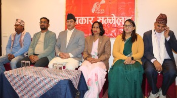 सु.प.को विकासका लागि सबै मन्त्री, सांसद र नेताहरू एक ठाउँमा छौँ : मन्त्री भण्डारी