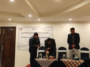 पुल व्यवस्थापनलाई डिजिटल बनाउने तालिम सुदूरपश्चिममा सम्पन्न