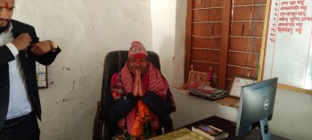 सुर्नयामा प्रमुख प्रशासकीय अधिकृत रघुनाथ अवस्थी हाजिर 