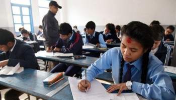 बैतडीमा यस वर्षको एसइईमा १२४ जना विद्यार्थी अनुपस्थित