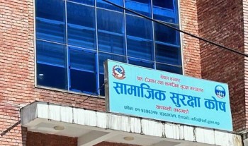 सर्वोच्चको आदेश पालना गर्न सामाजिक सुरक्षा कोषको आनाकानी, बेरोजगार श्रमिक आर्थिक संकटमा
