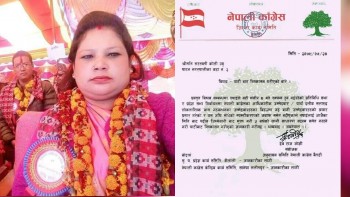 कांग्रेस बैतडीले नेतृ सरस्वतीलाई पार्टीबाट निष्कासन गर्यो