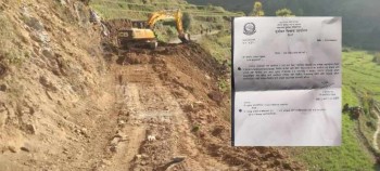 बैतडीको सुर्नया गाउँपालिका ७र८ जोडने सडक निर्माण कार्य सुरु