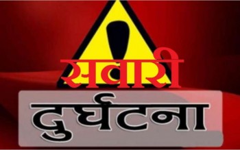 सिन्धुपाल्चोकमा जन्ती बस दुर्घटना : तीन जनाको ज्यान गयो, बेहुलासहित ५२ जना घाइते