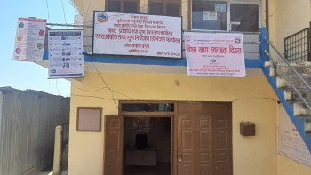 खाद्य प्रविधि तथा गुण नियन्त्रण डिभिजन कार्यालय बैतडीमा कर्मचारी अभाव   