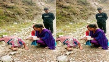 ‘अझै बाटोमै बच्चा जन्माउन बाध्य छन् बाजुराका आमाहरु’