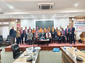 शाहीको अध्यक्षतामा कर्मचारी संगठनको उद्योग विभागीय समिति गठन