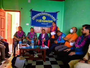 दलित समाज विकास मञ्चको २१औँ वार्षिकोत्सव सम्पन्न