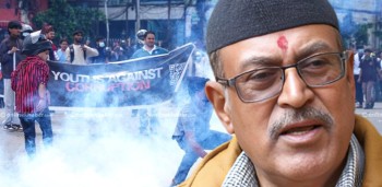 जेनजी आन्दोलन : जाँचबुझ आयोगको सचिवालयमा नेतृत्व परिवर्तन